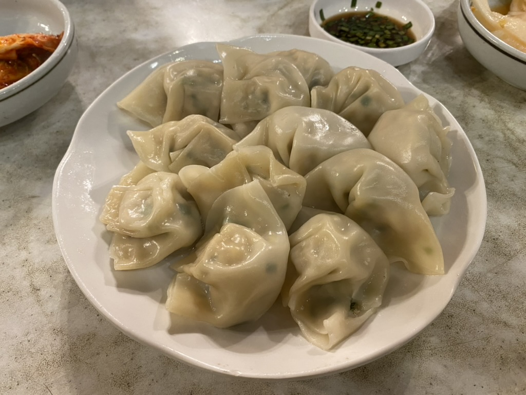 남포면옥 쟁반만두