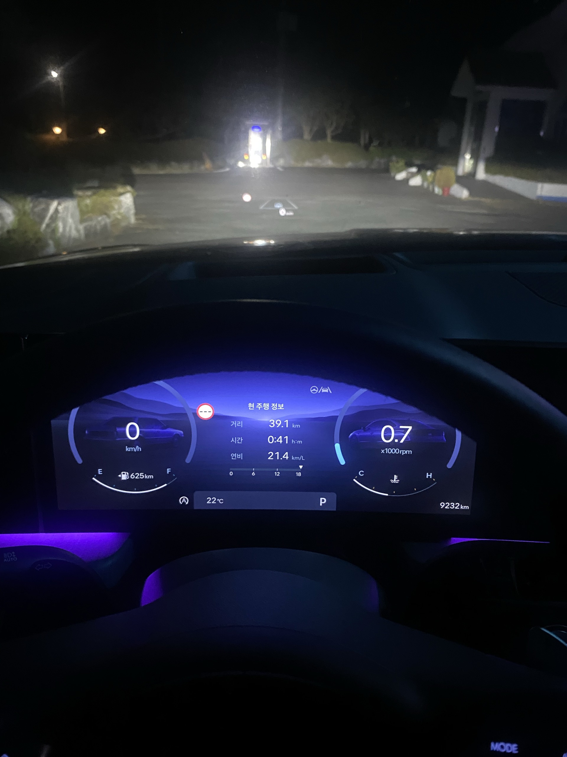 39.1km·41분 주행한 한 회차의 표시 연비, 21.4km/L.