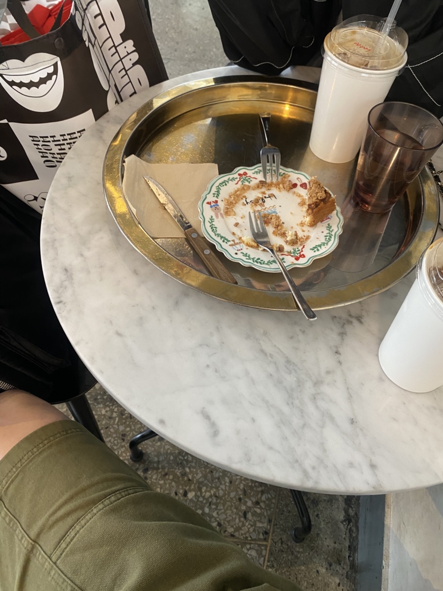 대기 중 방문한 add coffee