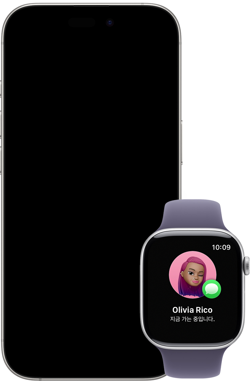 아이폰 화면이 꺼진 동안 워치에 표시된 알림. 출처: Apple, https://support.apple.com/ko-kr/108369