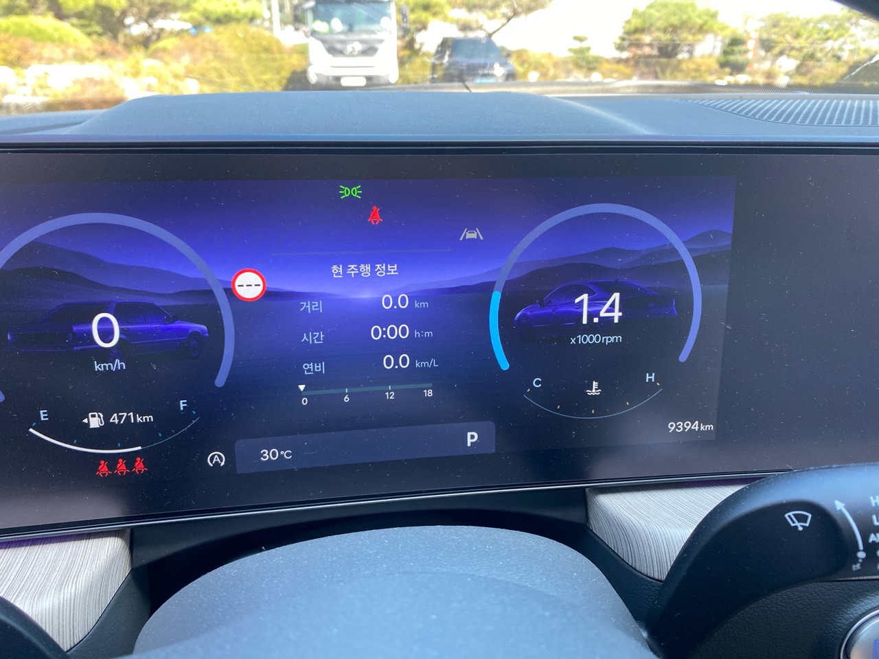 누적 9,394km. 1만km를 앞둔 제 쏘나타.