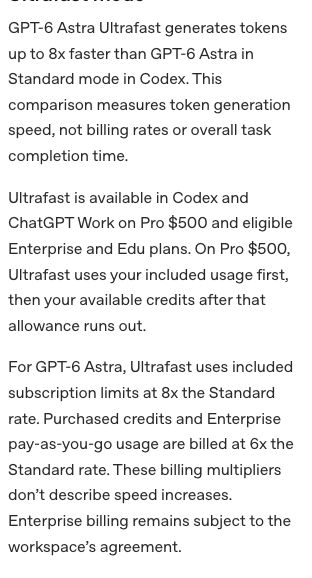 Astra Ultrafast의 공식 이용 조건.