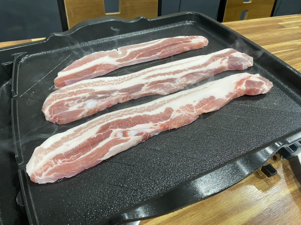 주문한 생삼겹살
