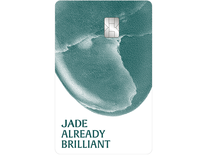 JADE 젬스톤 플레이트. 공식 카드 디자인.