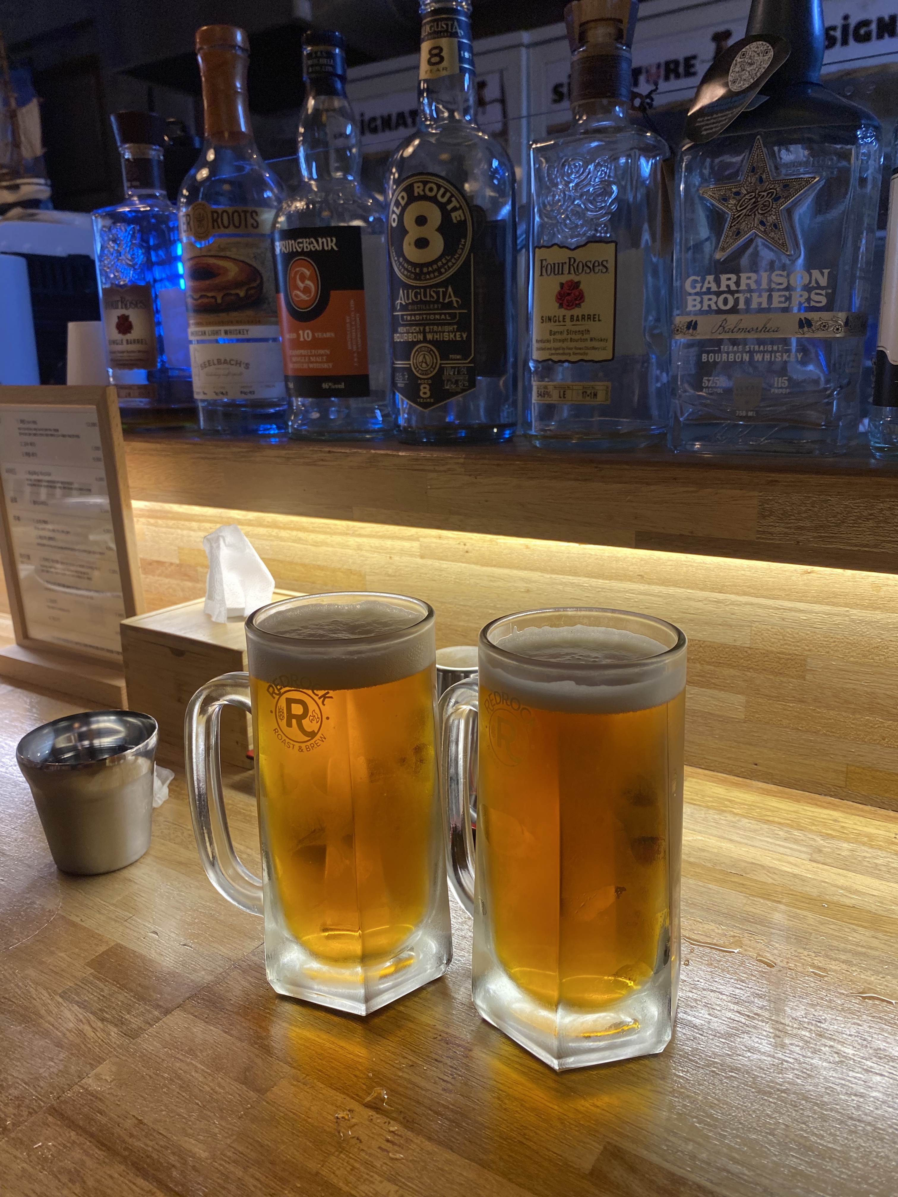다른 날 마신 레드락 생맥주